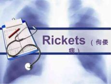 【推薦】佝僂病介紹(英文版)(可編輯修改)
