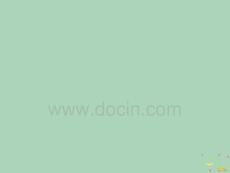 2022年市場-網絡社區營銷