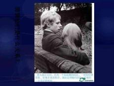 《三视图教案》(与“三视图”有关的文档共39张)