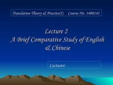 個(gè)人主義PPT優(yōu)秀資料