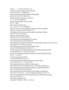 Great British Railway Journeys《英國鐵路紀行（2010）》第一季第十四集完整中英文對照劇本