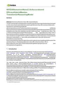 英偉達(dá)：2025年Nemotron Nano 2 AI模型技術(shù)報(bào)告（英文版）