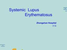 內科學系統性紅斑狼瘡於強(“{keyword}”文檔)共45張