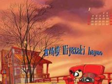 宮崎駿動漫作品英語ppt