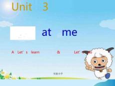 小學英語三年級上冊課件-Unit3-Look-at-me-A-Let’s-learnPPT文檔