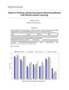 2025年思考模型Seed-Thinking-v1.5技術(shù)報告（英文版）-字節(jié)跳動