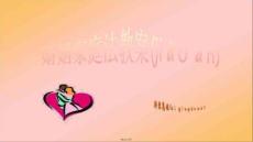 【婚姻法法規(guī)與案例】婚姻家庭法教案