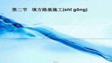 【勵志書籍工具推薦】試講建設(shè)學(xué)院