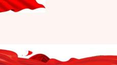 行得通、辦得到、得人心的最佳制度安排解讀全文