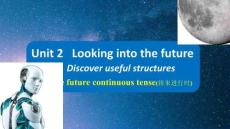 人教版高中英語(yǔ)選擇性必修第一冊(cè)UNIT 2 LOOKING INTO THE FUTURE SectionⅡ Learning About Language課件