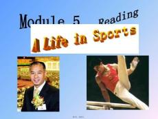 部分包括(共21張PPT)