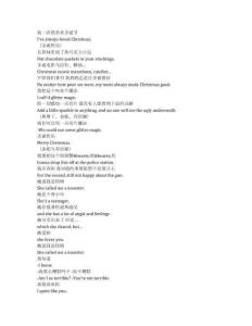 Ginny & Georgia《金妮與喬治婭（2021）》第二季第六集完整中英文對照劇本