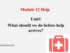 3What should we do before help arrives(1)-英語課件