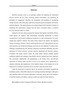 《我欣然拒絕》（節(jié)選）英漢翻譯實(shí)踐報(bào)告