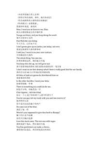 Godfather of Harlem《哈林教父（2019）》第四季第三集完整中英文對照劇本