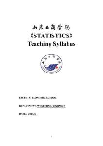 11-統(tǒng)計學(xué)-1004010022-教學(xué)大綱