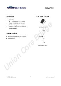 聯(lián)芯橋UCB5N10X SOT89芯片針腳圖及規(guī)格書使用方法100V-15A