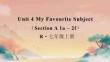 Unit 4 My Favourite Subject（Section A 1a-2f）課件(內嵌音頻)人教版英語七年級上冊