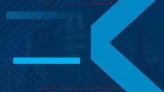 2023一建《公路實(shí)務(wù)》集訓(xùn)系統(tǒng)課（0105）【在線觀看】