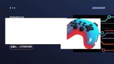 針刺、耳穴壓豆綜合療法治療睡眠障礙68例