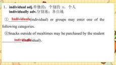 Unit 4 History and Traditions Reading and Thinking 課件 人教版必修第二冊