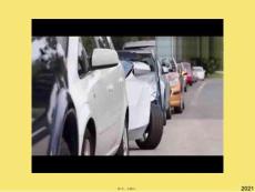 江西版小學美術五年級上冊《未來的交通工具》課件(與“飛行器”有關文檔共23張)