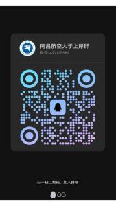 24專升本上岸群