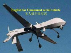 無人機專業英語 第二版 課件  4.1 Flight Dynamics of UAV——helicopter