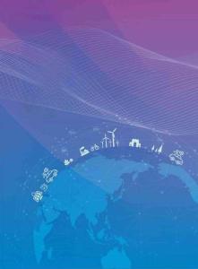 2025全球碳中和年度進展報告-清華大學(xué)