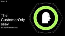 2026年汽車買家真正想要什么？