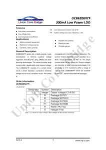 UCB6206XTF系列產(chǎn)品規(guī)格書