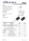 聯(lián)芯橋UCB3400Y系列產(chǎn)品規(guī)格書(shū)
