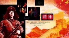 學(xué)習(xí)雷鋒好榜樣2