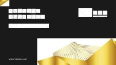 黑犀牛無人餐廳形象識別系統(tǒng)手冊