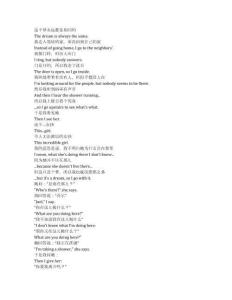 Risky Business《乖仔也瘋狂（1983）》完整中英文對(duì)照劇本