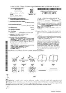 特斯拉unbox專(zhuān)利兩則（英）
