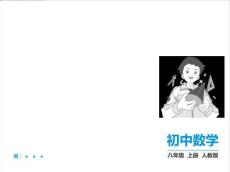 中考風(fēng)向標(biāo)