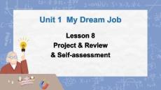 Unit1課時8 ProjectReview&Self-assessment-仁愛科普版八年級《英語》上冊教學(xué)課件