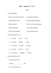 人教新起點五年級英語上Unit 2Teachers story time習題