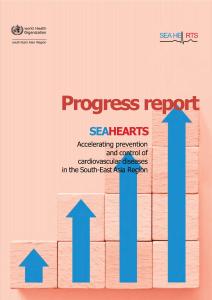 2025年東南亞之心：加速東南亞地區的心血管疾病預防和控制進度報告（英文版）-WHO世界衛生組織