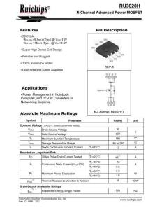 Ruichips-RU3020H宏盛微優勢代理87