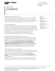 高盛-中國(guó)戰(zhàn)略：走向世界的旅程-China Strategy Journey to the World-20251018