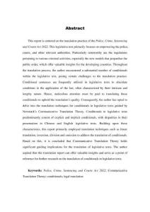 《警察、犯罪、量刑和法庭法》(2022年)(節(jié)選)翻譯報(bào)告