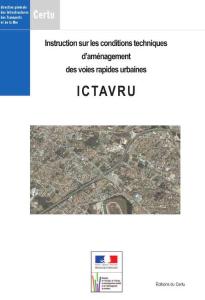 法國(guó)快速路設(shè)計(jì)規(guī)范 ictavru