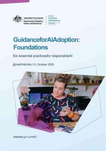 澳大利亞《人工智能應用指南：寄出篇》