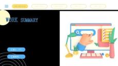 有關(guān)春節(jié)的活動(dòng)方案范本