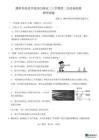 河南省濮陽外國語學校2025-2026學年高三上學期10月月考物理試題（含解析）