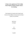 CLIL在高中英語(yǔ)科普文閱讀教學(xué)中的應(yīng)用研究