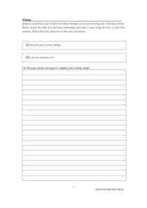 SSAT模考題（一）