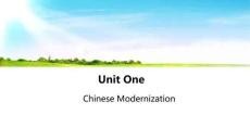 MPA英語課件 公共管理 Unit 1 Chinese Modernization